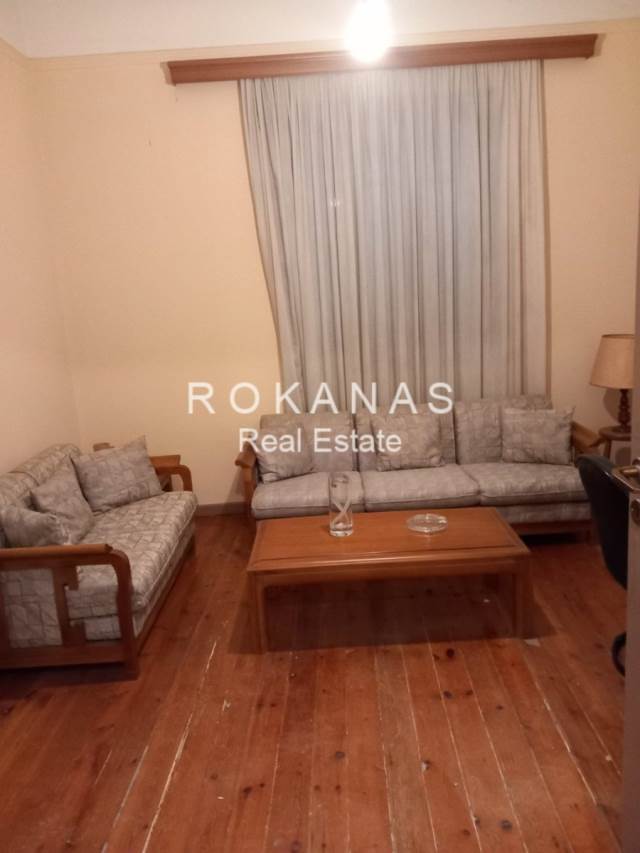 (For Sale) Residential Detached house || Athens Center/Zografos - 162 Sq.m, 2 Bedrooms, 680.000€ 