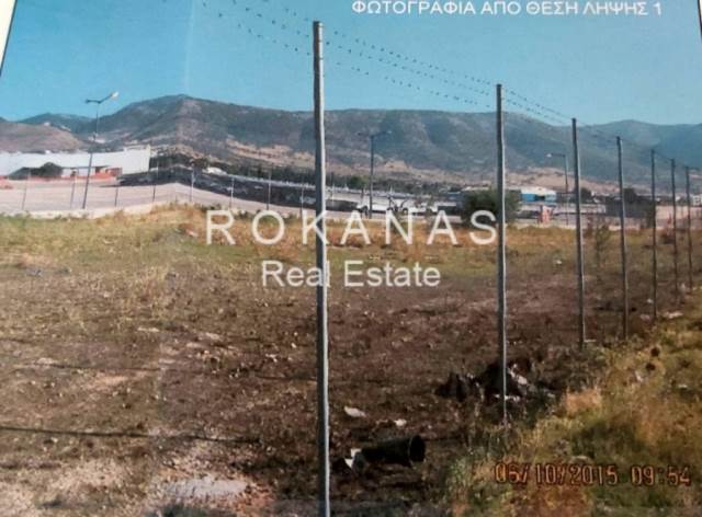 (For Sale) Land Plot for development ||  West Attica/Aspropyrgos - 178 Sq.m, 40.000€ 
