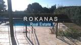 slide thumbnail