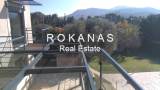 slide thumbnail