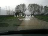 slide thumbnail