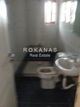 slide thumbnail