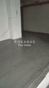 slide thumbnail