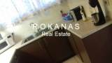 slide thumbnail