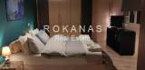 slide thumbnail