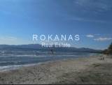 slide thumbnail