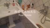 slide thumbnail
