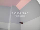 slide thumbnail