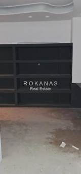 slide thumbnail