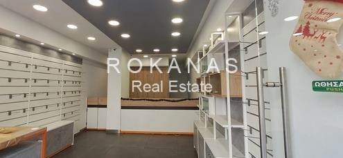 (For Rent) Commercial Retail Shop || Athens Center/Athens - 44 Sq.m, 2.200€ 