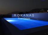 slide thumbnail