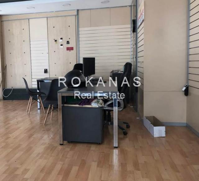 (Προς Πώληση) Επαγγελματικός Χώρος Κατάστημα || Αθήνα Κέντρο/Αθήνα - 103 τ.μ, 597.000€ 
