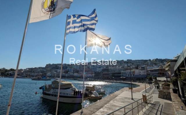 (Προς Πώληση) Αξιοποιήσιμη Γη Οικόπεδο εντός σχεδίου || Πειραιάς/Πειραιάς - 280 τ.μ, 700.000€ 