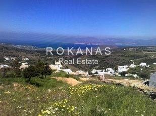(For Sale) Land Plot for development || Cyclades/Paros - 4.000 Sq.m, 350.000€ 