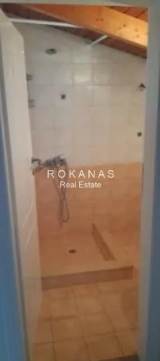 slide thumbnail