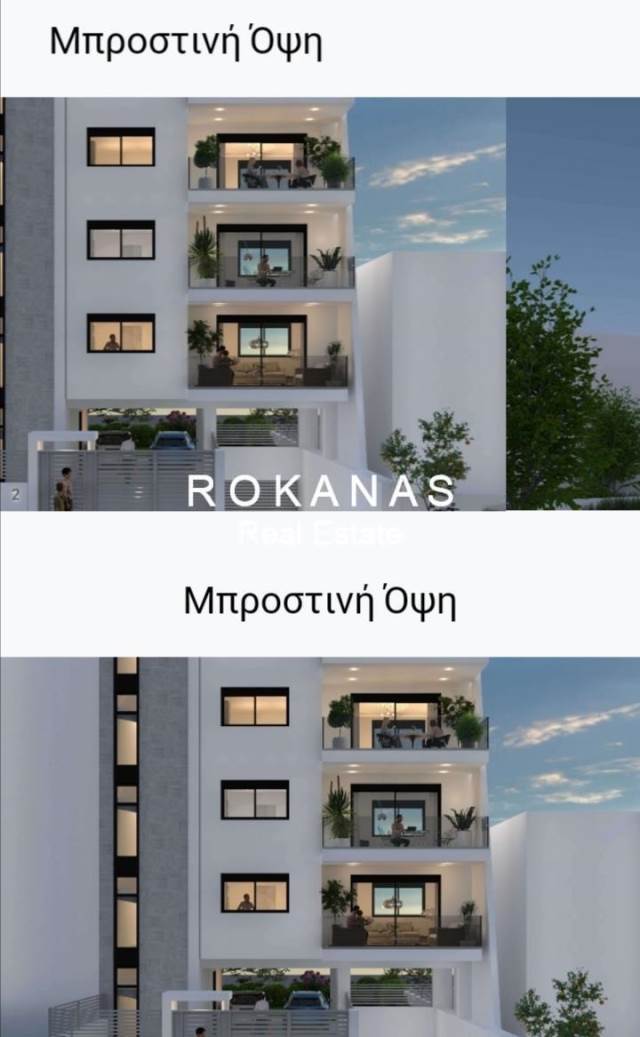 (Προς Πώληση) Κατοικία Οροφοδιαμέρισμα || Αθήνα Βόρεια/Χαλάνδρι - 83 τ.μ, 2 Υ/Δ, 350.000€ 