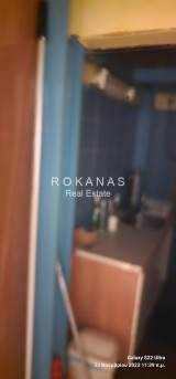 slide thumbnail