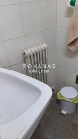 slide thumbnail