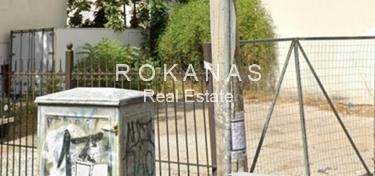 (Προς Πώληση) Αξιοποιήσιμη Γη Οικόπεδο εντός σχεδίου || Αθήνα Κέντρο/Αθήνα - 256 τ.μ, 350.000€ 