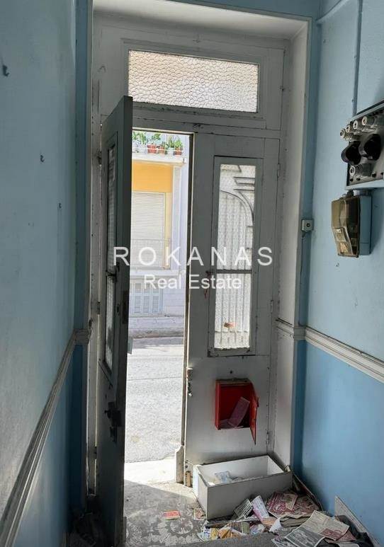 (Προς Πώληση) Αξιοποιήσιμη Γη Οικόπεδο εντός σχεδίου || Αθήνα Κέντρο/Αθήνα - 153 τ.μ, 260.000€ 