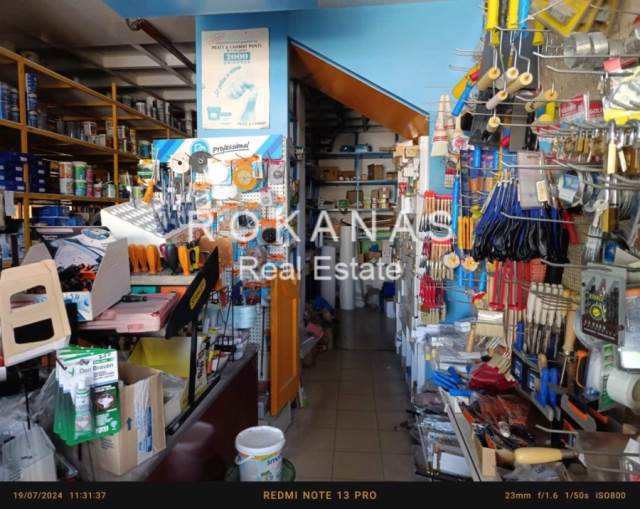 (For Rent) Commercial Retail Shop || Athens South/Argyroupoli - 120 Sq.m, 1.500€ 