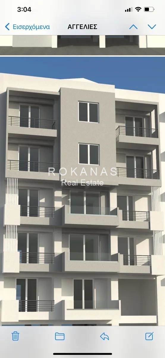 (For Sale) Residential Maisonette || Athens Center/Ilioupoli - 154 Sq.m, 4 Bedrooms, 650.000€ 