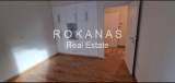 slide thumbnail
