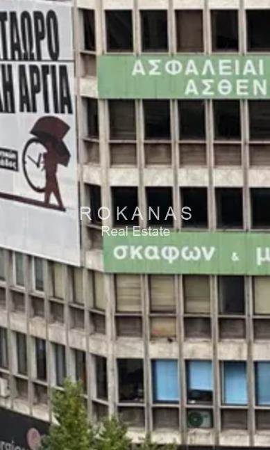 (Προς Ενοικίαση) Επαγγελματικός Χώρος Κτίριο || Αθήνα Κέντρο/Αθήνα - 1.500 τ.μ, 30.000€ 