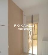 slide thumbnail