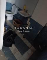 slide thumbnail