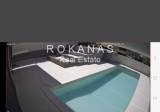 slide thumbnail