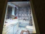slide thumbnail