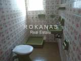 slide thumbnail