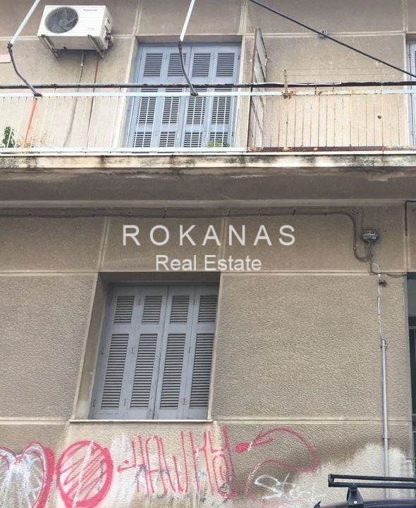 (For Sale) Land Plot for development || Athens Center/Athens - 224 Sq.m, 450.000€ 