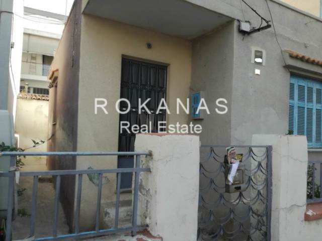 (Προς Πώληση) Αξιοποιήσιμη Γη Οικόπεδο εντός σχεδίου || Αθήνα Νότια/Άγιος Δημήτριος - 130 τ.μ, 185.000€ 