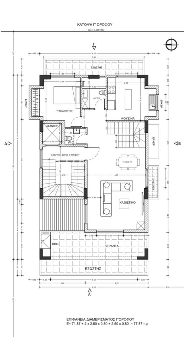 (For Sale) Residential Maisonette || Athens South/Argyroupoli - 114 Sq.m, 3 Bedrooms, 550.000€ 