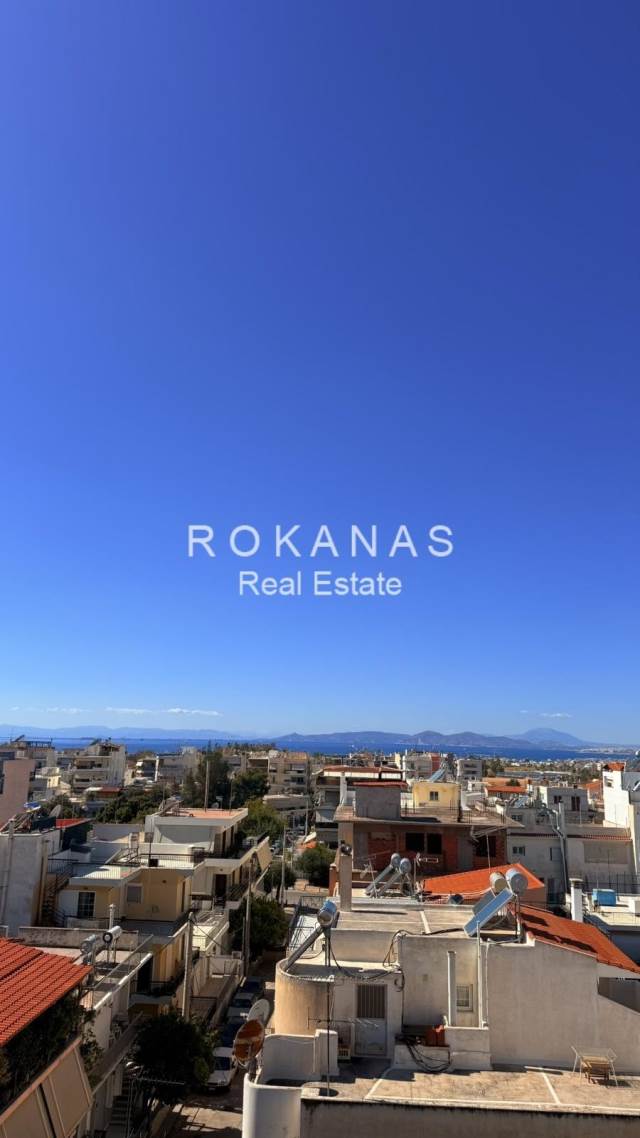 (For Sale) Residential Maisonette || Athens South/Argyroupoli - 109 Sq.m, 3 Bedrooms, 575.000€ 