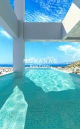 slide thumbnail