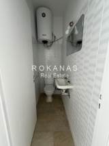 slide thumbnail