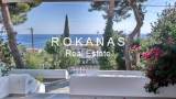 slide thumbnail