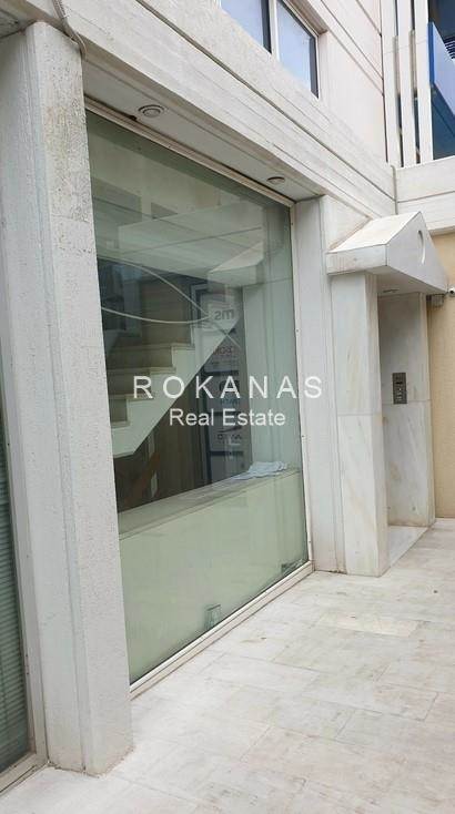 (Προς Ενοικίαση) Επαγγελματικός Χώρος Γραφείο || Αθήνα Βόρεια/Χαλάνδρι - 142 τ.μ, 2.300€ 