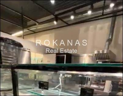 (Προς Ενοικίαση) Επαγγελματικός Χώρος Κατάστημα || Αθήνα Κέντρο/Αθήνα - 280 τ.μ, 2.800€ 