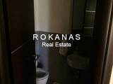 slide thumbnail