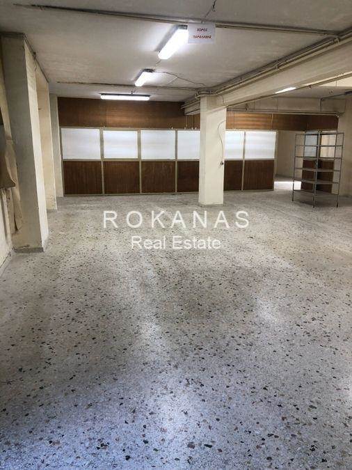 (Προς Ενοικίαση) Επαγγελματικός Χώρος Αποθήκη || Αθήνα Κέντρο/Ηλιούπολη - 240 τ.μ, 1.690€ 
