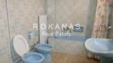 slide thumbnail