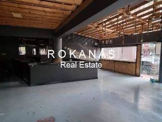 (Προς Ενοικίαση) Επαγγελματικός Χώρος Επαγγελματικός Χώρος || Αθήνα Κέντρο/Αθήνα - 270 τ.μ, 2.000€ 