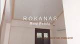 slide thumbnail