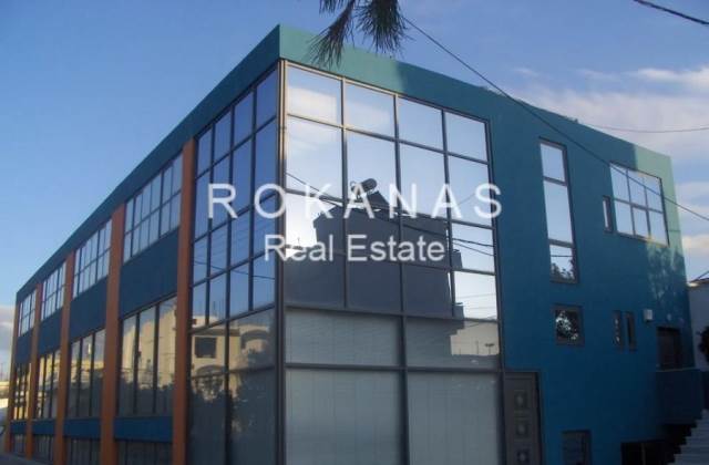 (Προς Ενοικίαση) Επαγγελματικός Χώρος Βιοτεχνικός Χώρος || Δυτική Αττική/Ζεφύρι - 323 τ.μ, 2.000€ 