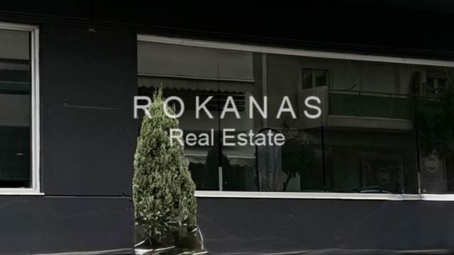 (Προς Πώληση) Επαγγελματικός Χώρος Κατάστημα || Αθήνα Νότια/Νέα Σμύρνη - 125 τ.μ, 550.000€ 