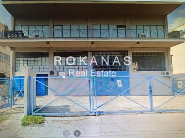 (Προς Ενοικίαση) Επαγγελματικός Χώρος Αποθήκη || Αθήνα Νότια/Μοσχάτο - 478 τ.μ, 5.500€ 